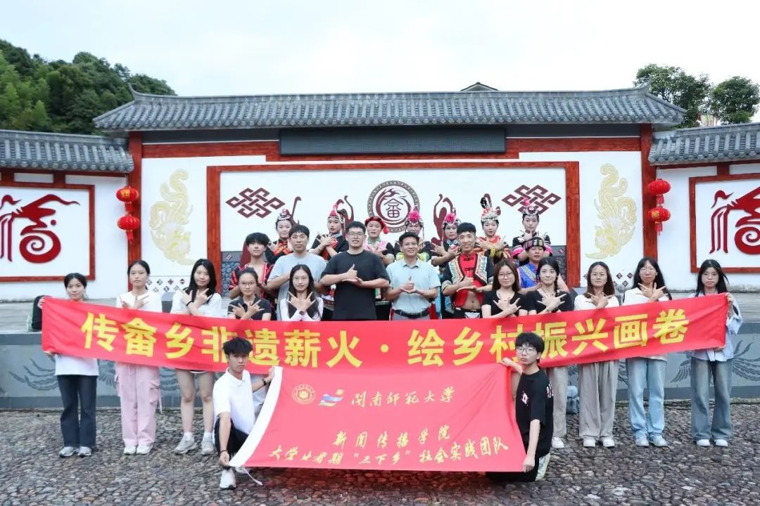 WPS图片(1)14.jpg