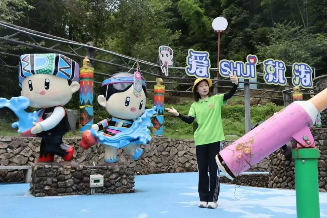 WPS图片(1)12.jpg